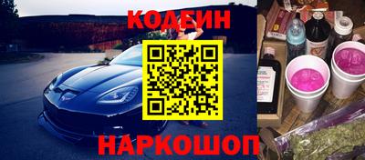 МДМА Беслан