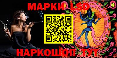 прущий лед Бузулук