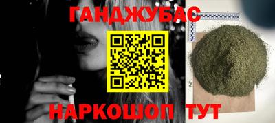 мяу мяу кристалл Берёзовский