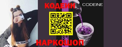 прущий лед Бузулук