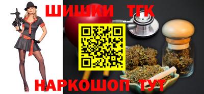 МДМА Беслан