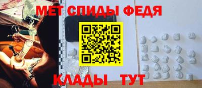 каннабис Бийск