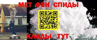марихуана Бугуруслан