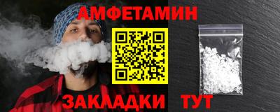 марки lsd Будённовск