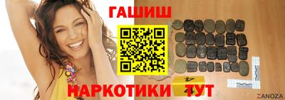 МДМА Беслан