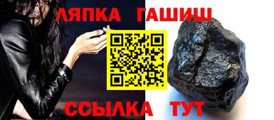 мяу мяу кристалл Берёзовский