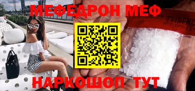 марихуана Бугуруслан